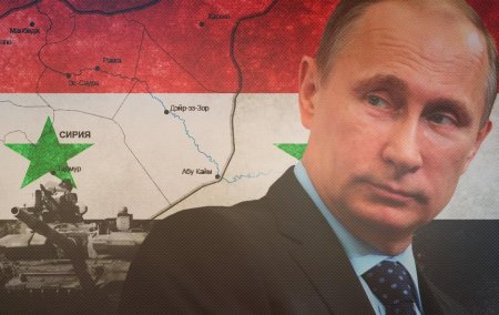 Выводом войск из Сирии Путин сбил с толку западных аналитиков