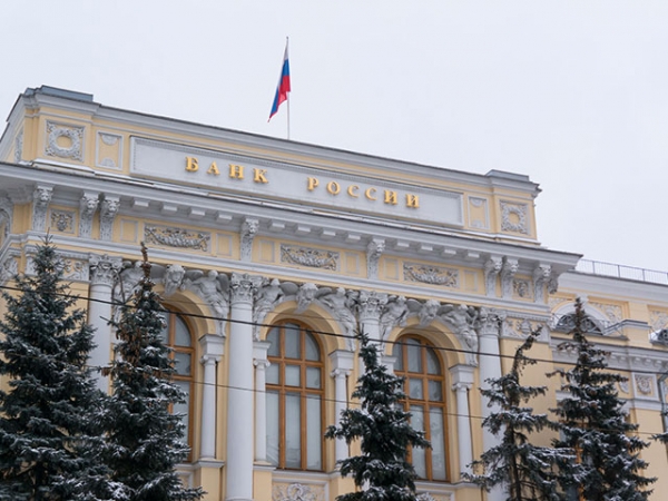 В России осталось 666 банков