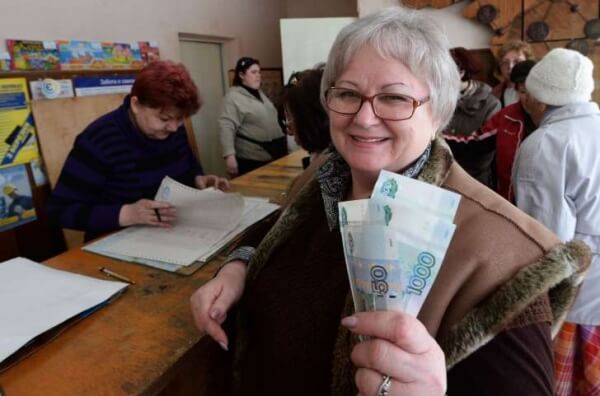 Пенсионные деньги россиян могут пойти на приватизацию
