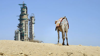 Саудовская Аравия повышает цены на нефть для Европы и Азии
