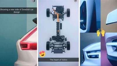 Volvo показала тизеры нового концепт-кара