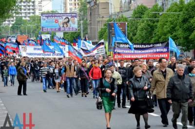 Первомайские мероприятия в Донецке длились один час. Фото