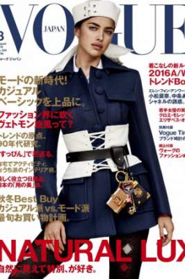 Обольстительная Ирина Шейк украсила обложку японского Vogue