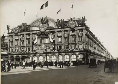 Редкие снимки Парижа времен Первой Мировой. Фото