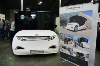 В Киеве откылась выставка электромобилей
