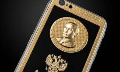 Вокалисту Rammstein преподнесли iPhone с Путиным