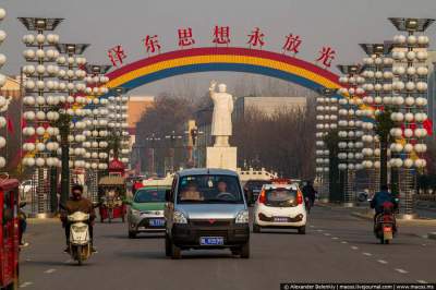 Так выглядит самый «коммунистический» город Китая. Фото