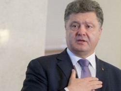 Порошенко признал крах украинской экономики из-за разрыва связей с Россией
