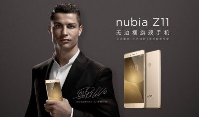 ZTE представила безрамочный смартфон Nubia Z11
