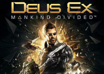Четыре минуты из первого уровня Deus Ex: Mankind Divided