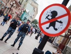 В Москве задержали двух студенток музыкального училища за игру на гуслях и домре
