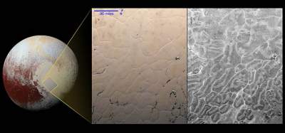 NASA показало новые снимки Плутона