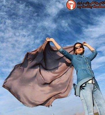 Как выражают свободу иранские женщины. Фото