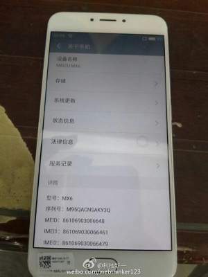 В сеть просочились первые «живые» снимки Meizu MX6