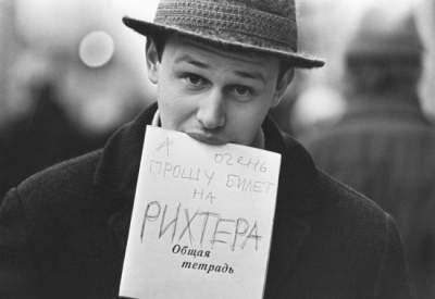 ХХ век глазами советских фотографов. Фото