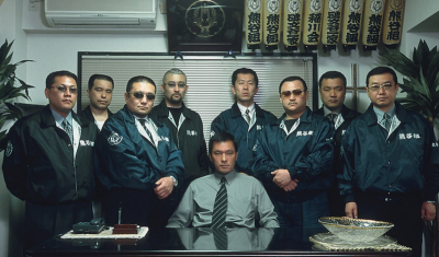 Невероятные факты о японских мафиози. Фото