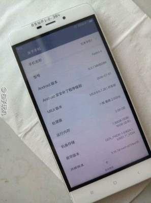 Опубликованы первые снимки Xiaomi Redmi 4