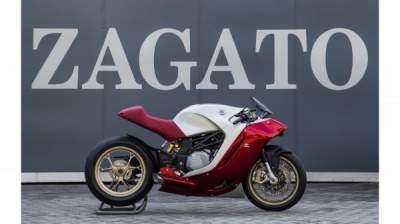 Zagato выпустил новый эксклюзивный мотоцикл MV Agusta F4Z
