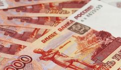 Осенью доллар может подорожать до 80 рублей
