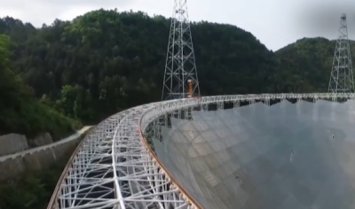 Китайцы запускают радиотелескоп величиной с 30 футбольных полей