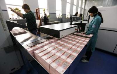В НБУ показали, как печатают новые деньги. Фото