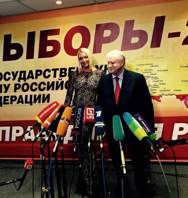 Анастасия Волочкова пришла на выборы в "порванном платье" 