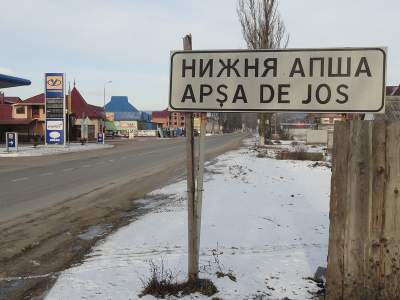 Украинский Хэмптонс: самое богатое село Нижняя Апша. Фото