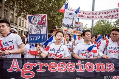 Акции протеста в Париже: против насилия над мигрантами
