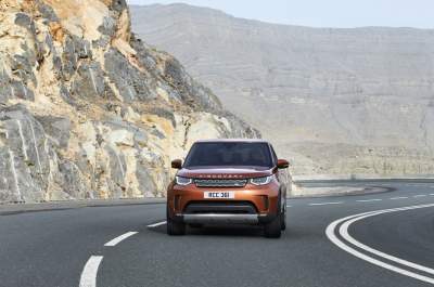 Презентовали пятое поколение внедорожника Land Rover Discovery 