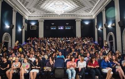 В Киеве начинается кинофестиваль "Молодость"