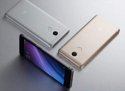 Xiaomi Redmi 4 официально представлен в двух версиях