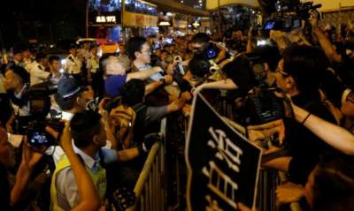 Полиция применила перцовый газ для разгона протестующих в Гонконге