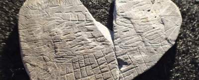Ученые нашли самую старую в мире каменную карту