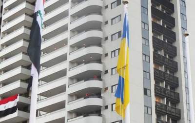 В Рио-де-Жанейро подняли украинский флаг